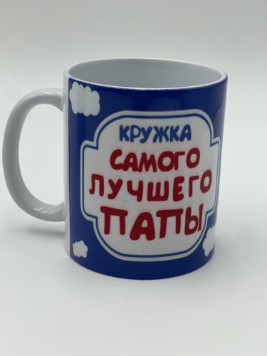 Изображение WhatsApp 2025-09-28 в 12.37.17_f5399bd8