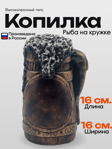 Без названия (80)