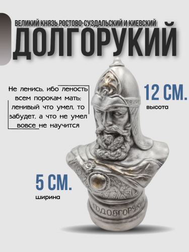 Страница_2