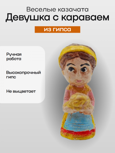 Дизайн без названия - Инфографика для Ozon 3_4 (3)