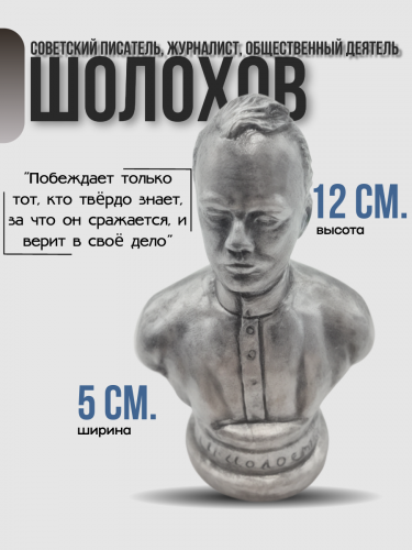 Страница_2