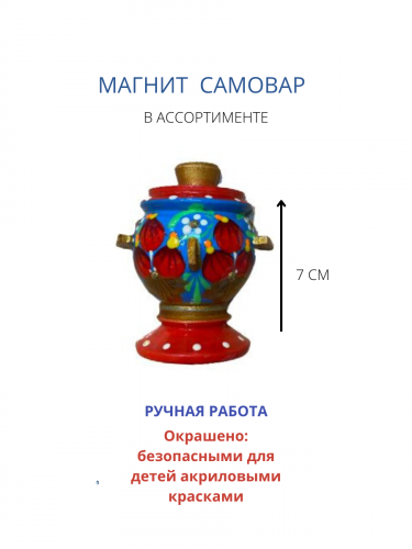 Дизайн без названия