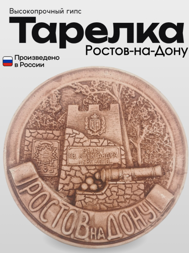Копилки (51)