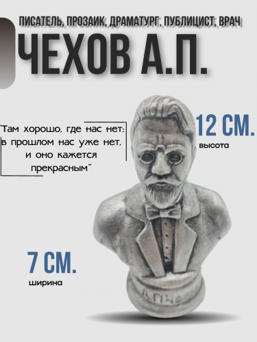 Страница_2