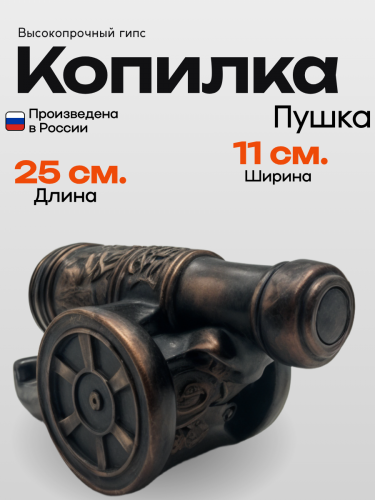 Без названия - 2025-10-27T171830.380