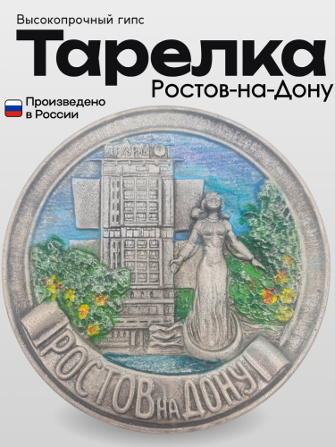 Копилки (72)