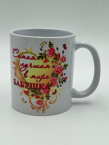 Изображение WhatsApp 2025-09-28 в 12.37.17_1c606c84