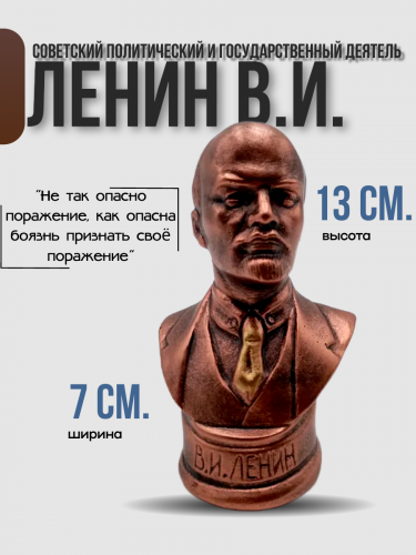 Страница_1
