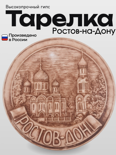 Копилки (50)