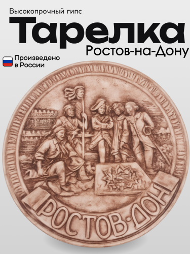 Копилки (53)
