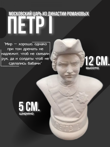 Страница_3