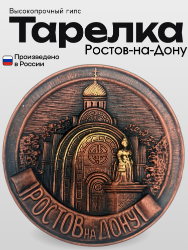 Копилки (75)