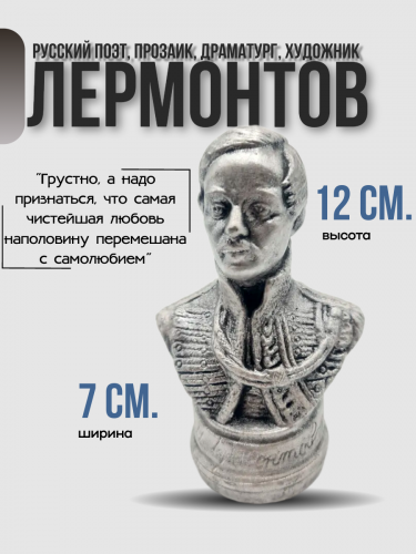 Страница_2