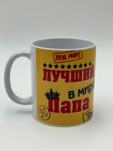 Изображение WhatsApp 2025-09-28 в 12.37.18_72972237