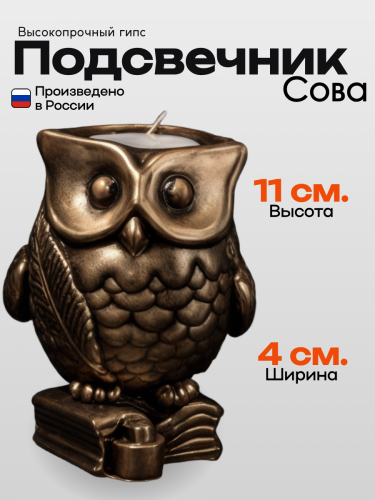 Страница_4