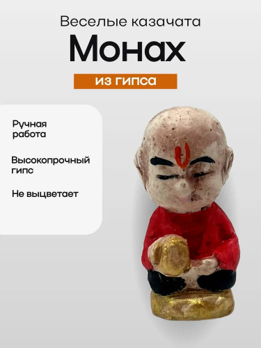 Без названия - 2025-10-27T175406.430