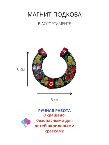 Дизайн без названия