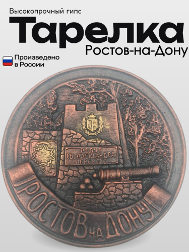 Копилки (73)