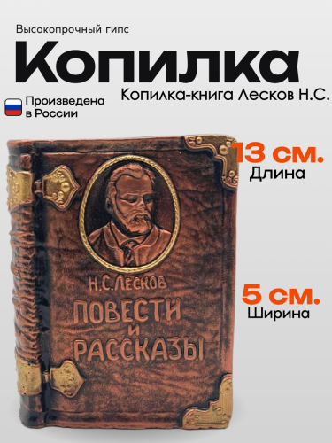Без названия - 2025-10-27T171541.071