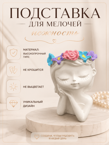 ChatGPT Image 16 июл. 2026 г., 17_27_05