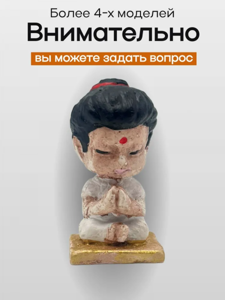 Без названия - 2025-10-27T174957.167