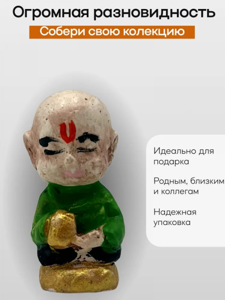 Без названия - 2025-10-27T175418.802